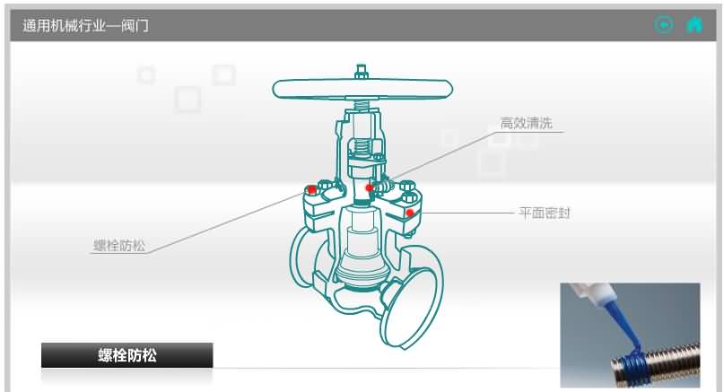 香港最真正最准资料六