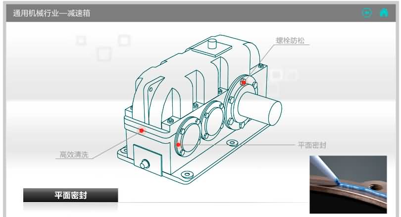 香港最真正最准资料六