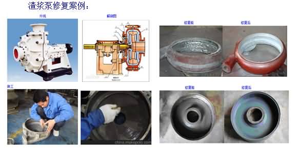 香港最真正最准资料六