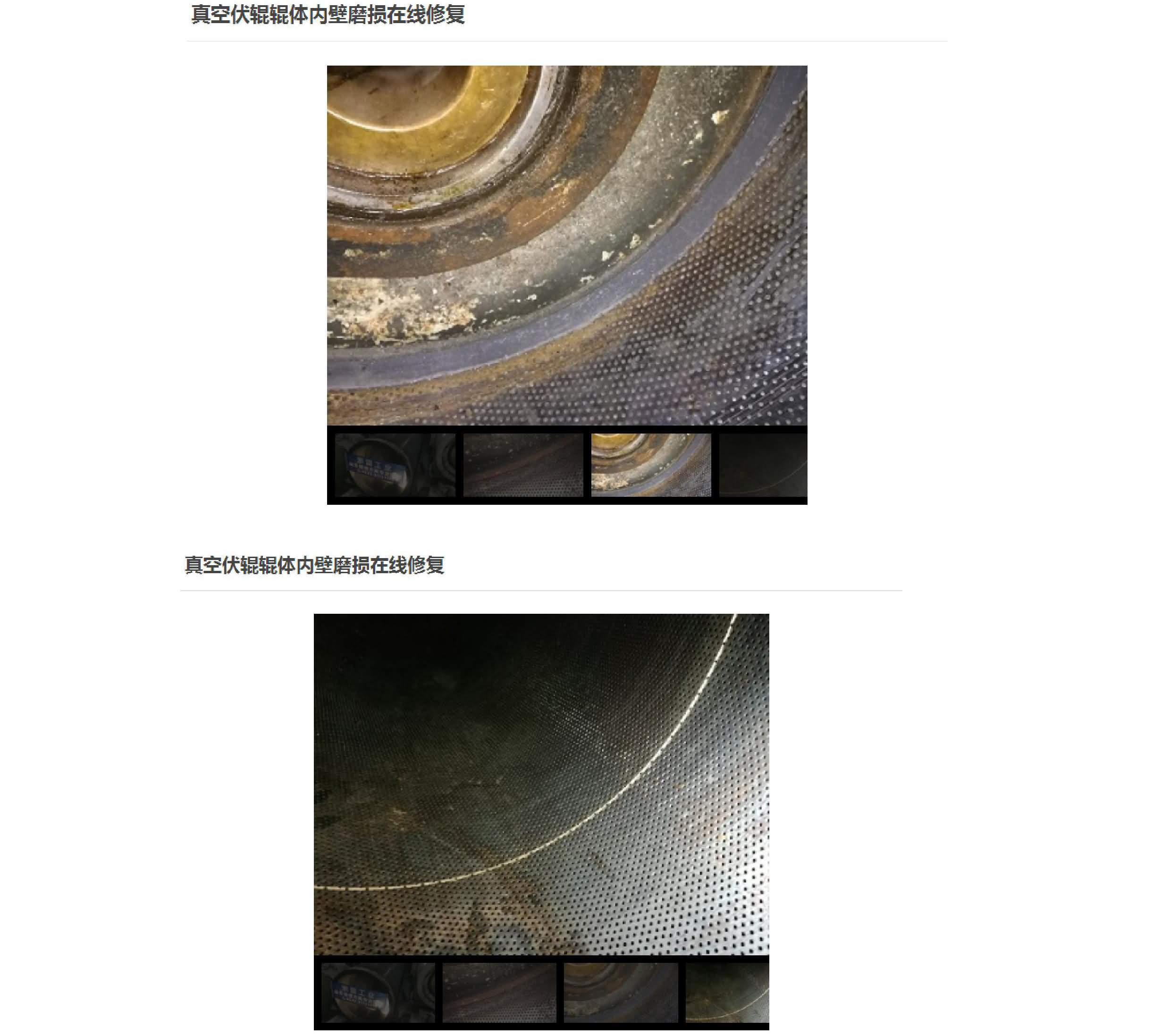 香港最真正最准资料六