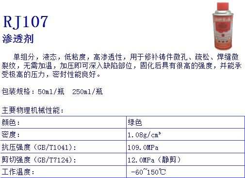 香港最真正最准资料六