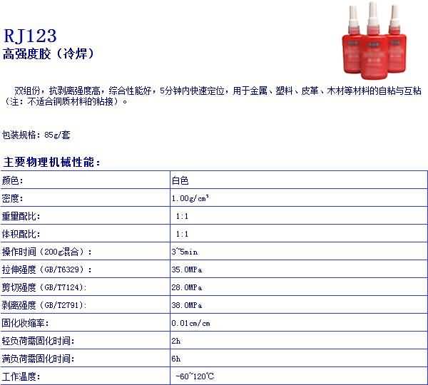 香港最真正最准资料六