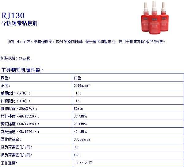 香港最真正最准资料六