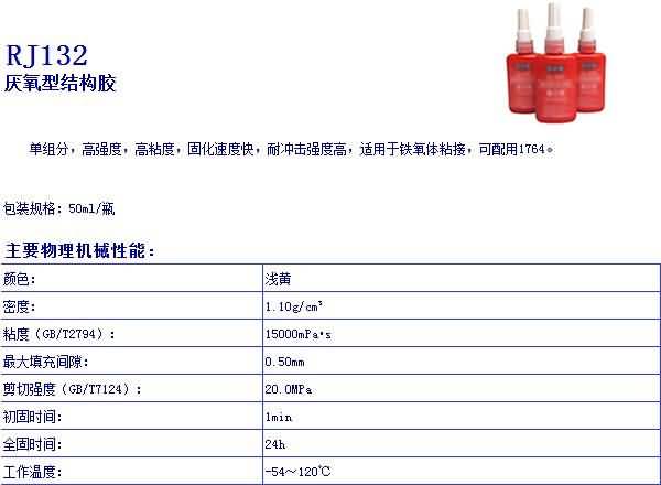 香港最真正最准资料六