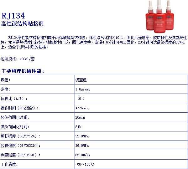 香港最真正最准资料六