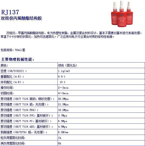 香港最真正最准资料六