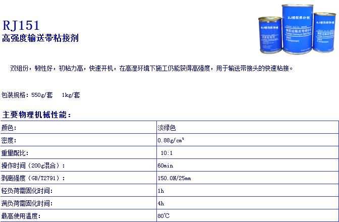 香港最真正最准资料六