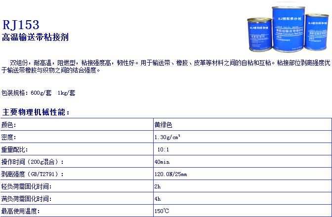 香港最真正最准资料六