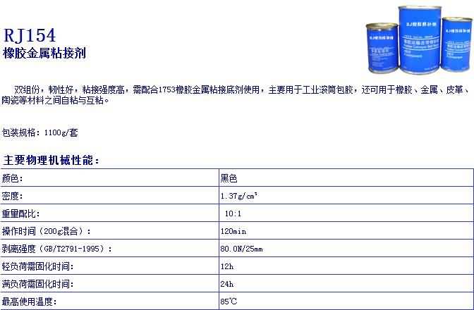 香港最真正最准资料六