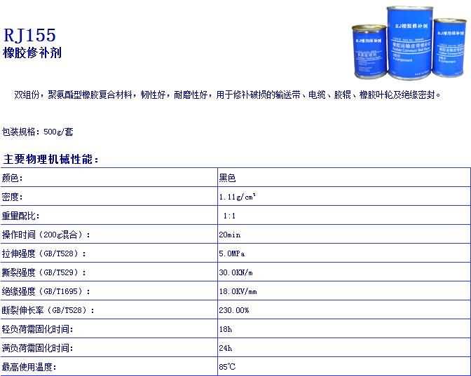 香港最真正最准资料六