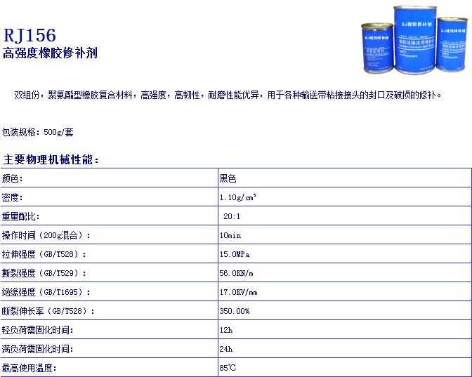 香港最真正最准资料六