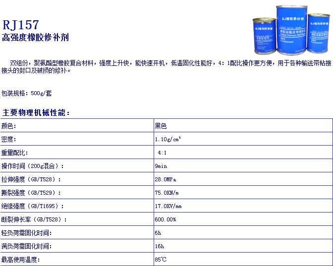 香港最真正最准资料六