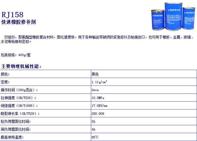 香港最真正最准资料六