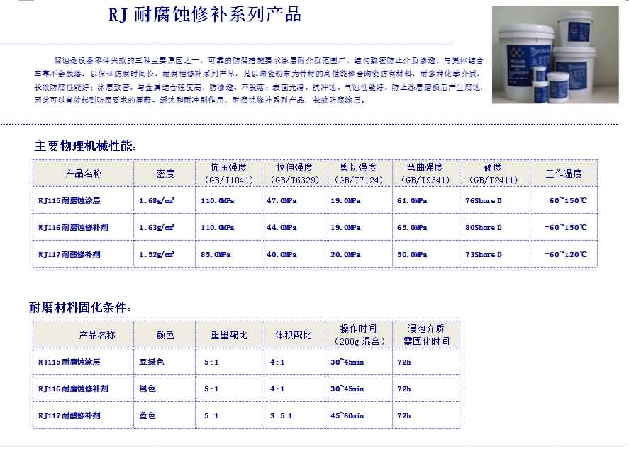 香港最真正最准资料六